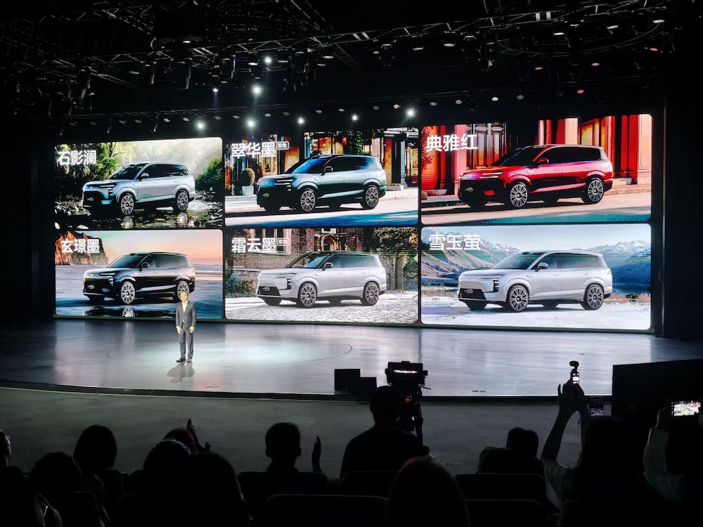 比亚迪高端车“下饺子”！腾势新车预售31.98万起，杀入大六座SUV市场