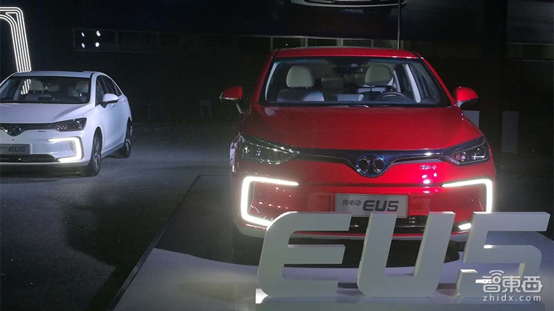 开启整车人工智能时代 北汽新能源EU5华北区上市