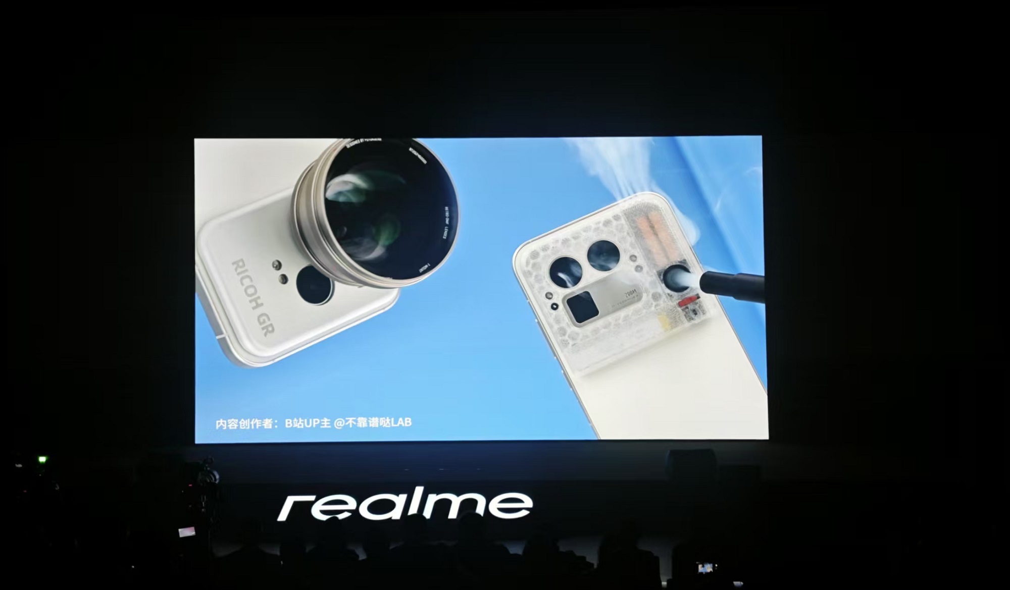 刚刚,真我发了一部能DIY摄像头造型的手机,随手拍8K照片,3999元起