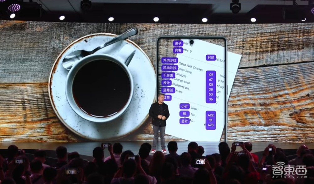 高通甩两大芯片王炸!AI大模型联手腾讯智谱,小米15抢首发,荣耀剧透新机