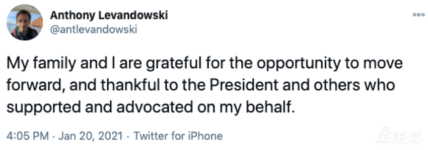 自动驾驶第一案尘埃落定！Uber将向谷歌支付数亿元赔款