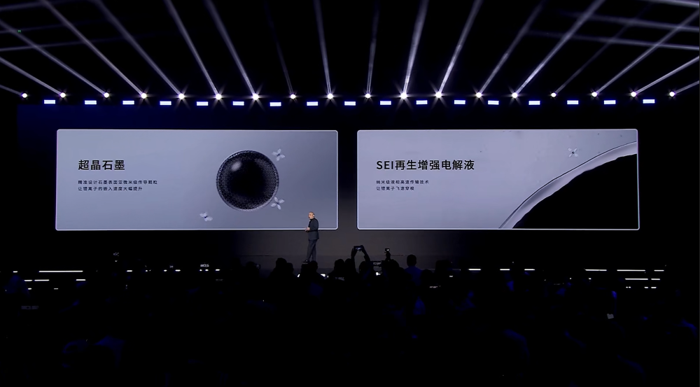 1秒2.5公里！宁德时代给油车判死刑，新电池纯电续航破1500公里