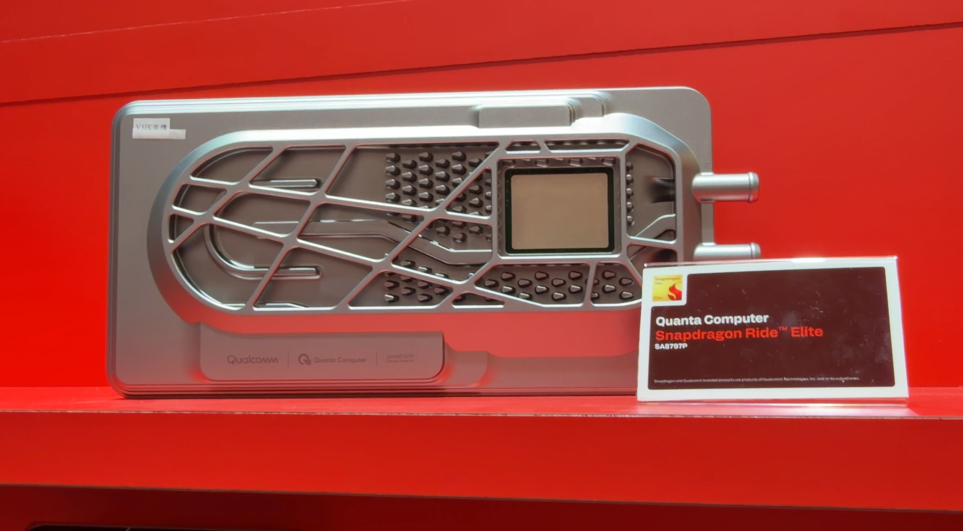 单芯片700 TOPS!高通亮出机器人芯片大招,PC汽车IoT全家桶CES暴更