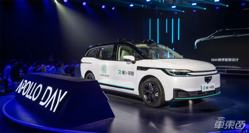 无人出租车燃爆旧金山!日订单远超出租车,全球自动驾驶竞争进入新阶段