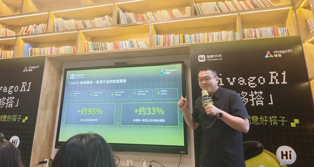 “无限时长”AI视频生成来了，我用vivago R1，做了个60秒的《华强买瓜》