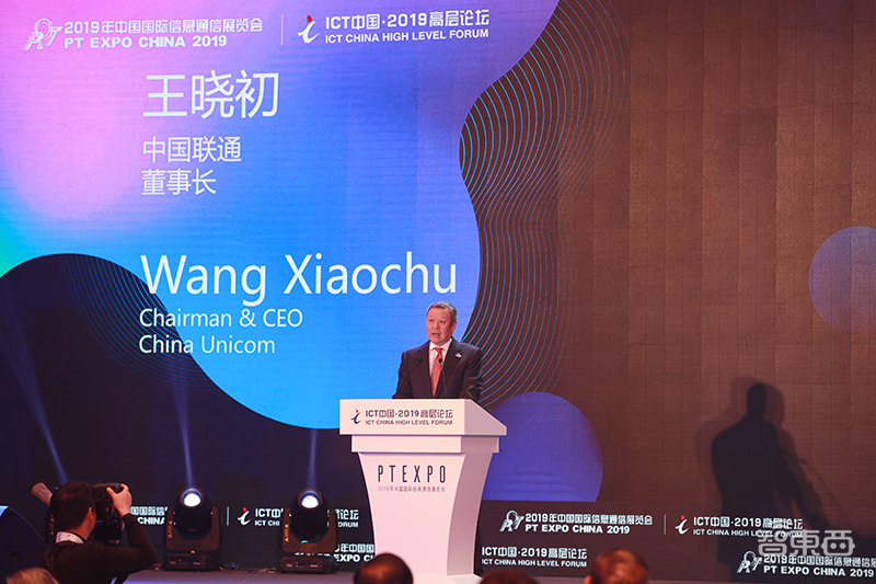 5G套餐来了！每月最低128元，首批覆盖50座城市，北上广杭最强势【附资费表】