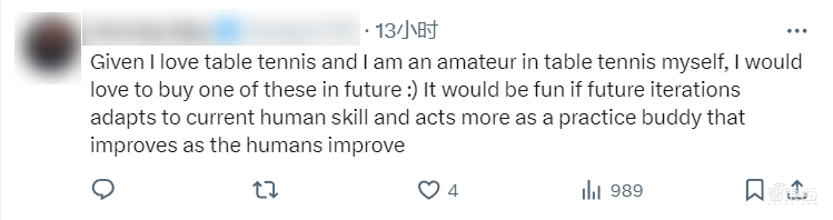 国乒真正的敌手,是AI机器人???