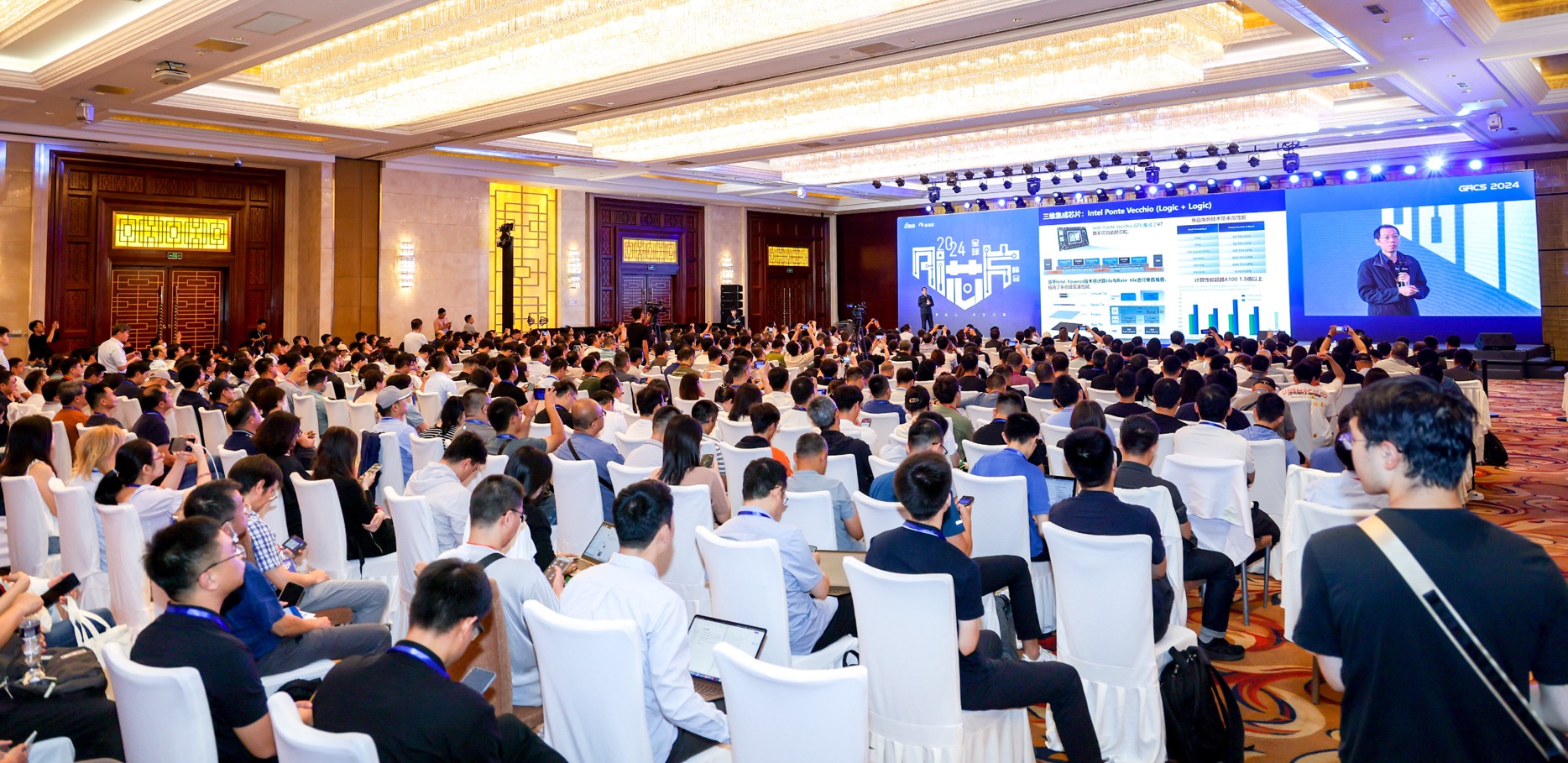 聚焦大模型下半场中国芯突围!全球AI芯片峰会定档9月,北大中科院计算所领衔