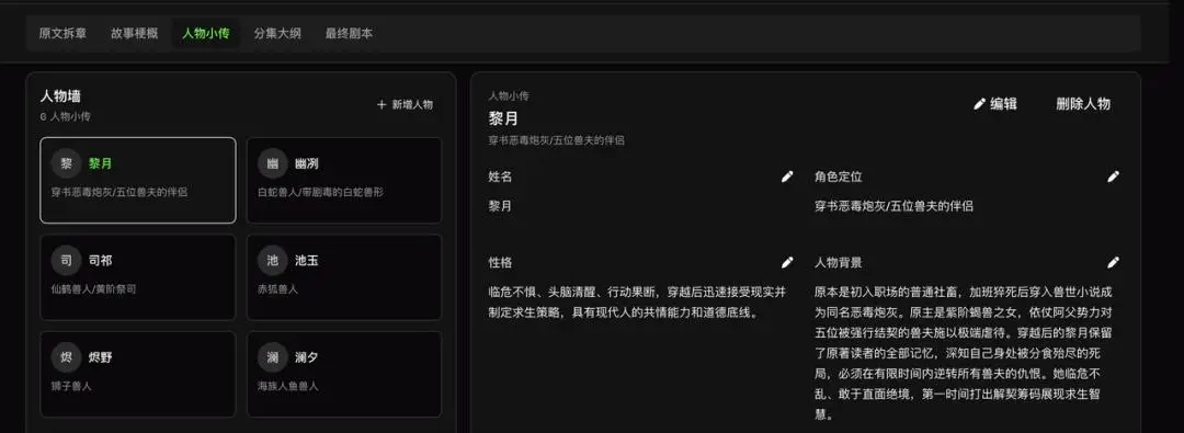 SkyProduction限免活动第二期:MiniMax H3会员限时免费无限用!