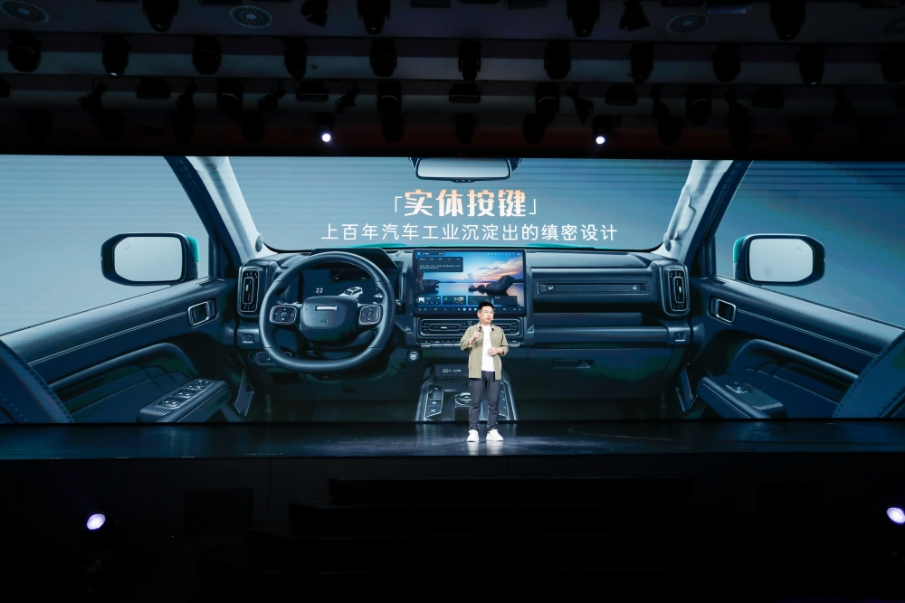 哈弗猛龙燃油版限时13.69万起售!全系标配四驱,零百加速8.1秒