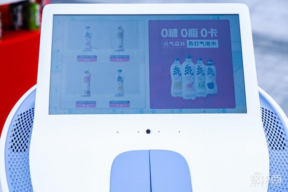 First影展落幕,机器人志愿者成2020会展新标配