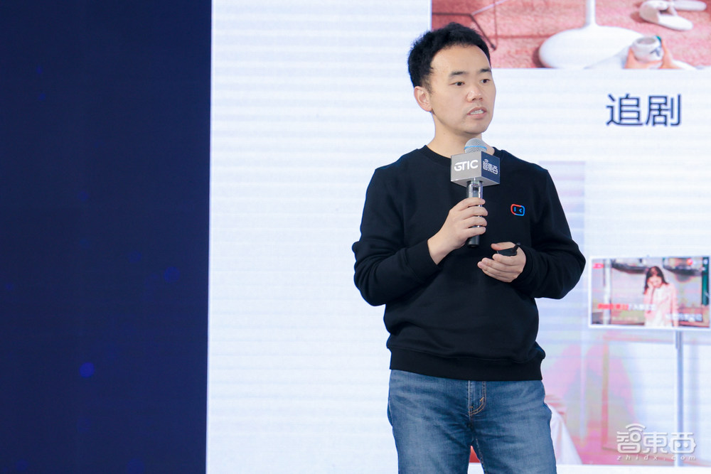 AIoT智能家居峰會(huì)燃爆上海，萬(wàn)字干貨解碼ChatGPT與Matter，濃縮十余位大咖演講