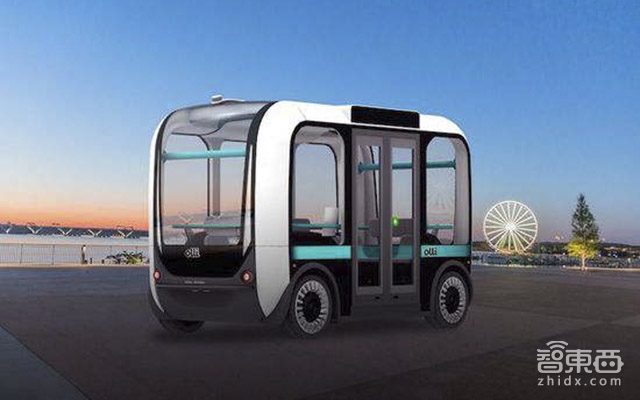 智东西晚报:百度成立智能驾驶事业群组 IDC预测今年VR+AR市场将达139亿美元