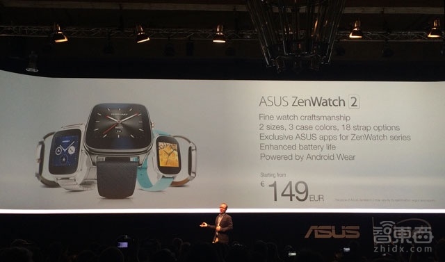 华硕IFA黑科技盘点：不止手表和变焦镜头手机