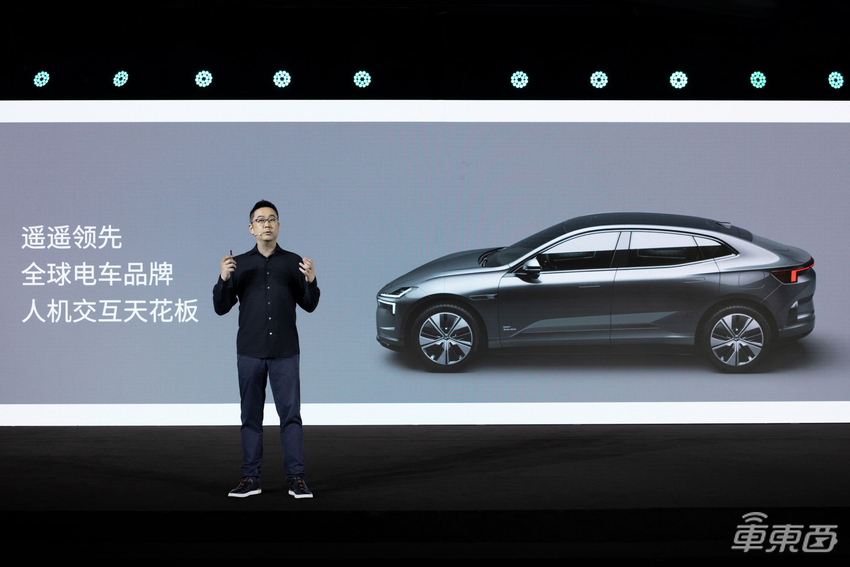 29.99万起售，极星4下个月开始交付，重新打响品牌之战