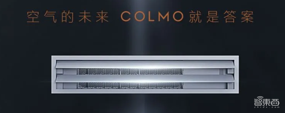 港股年内最大IPO!盘中涨超9%,全球家电一哥登陆港交所