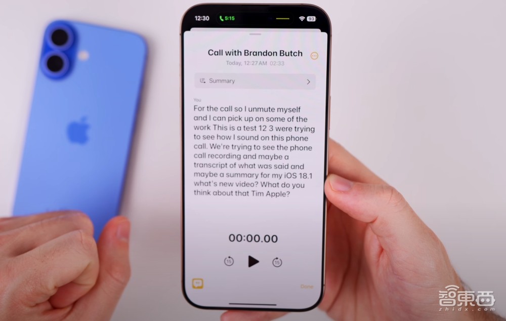 苹果Apple Intelligence正式登场!Siri超聪明,三大核心AI升级一文看尽