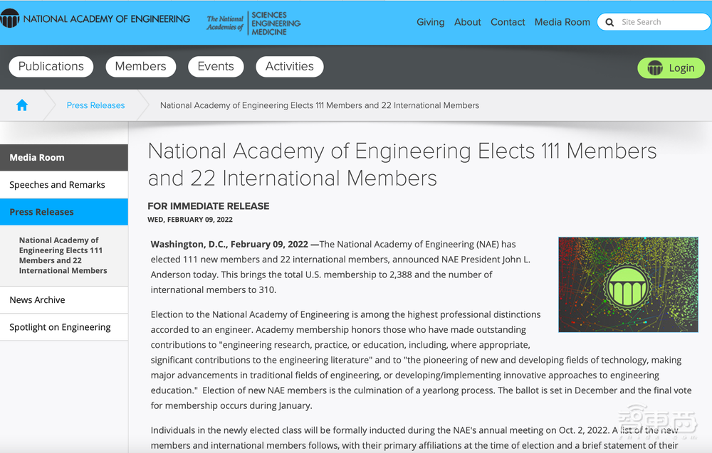 马斯克喜提美国工程院院士!原因不是特斯拉