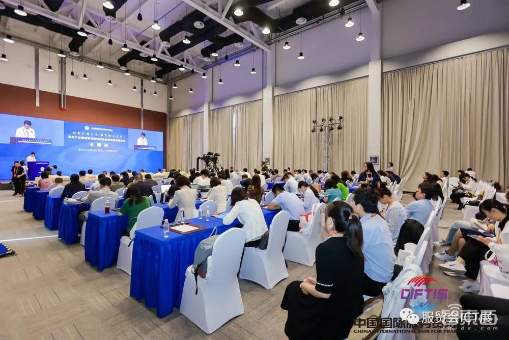 直击服贸会:用科技描摹壮美数字画卷