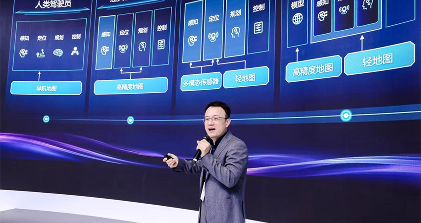 四维图新CEO程鹏:车路协同方案提升空间大,可以有效避免事故