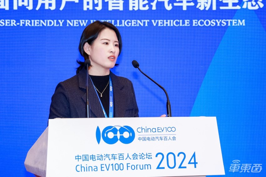 42岁,她成了中国车企首位女性CTO!