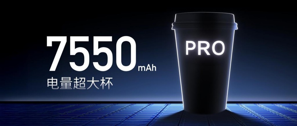 7550mAh电池续航超两天！REDMI Turbo 4 Pro发布，国补首销价1699元起