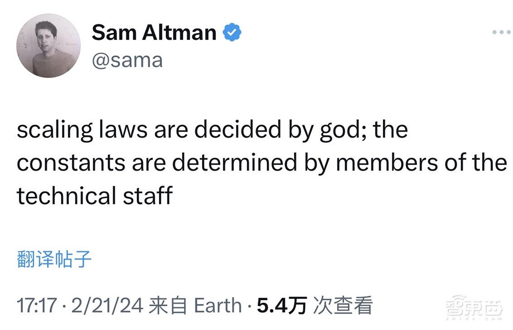 重磅!微软Arm联手英特尔造芯,OpenAI CEO大谈AI计算需求,Intel 14A制程首公布