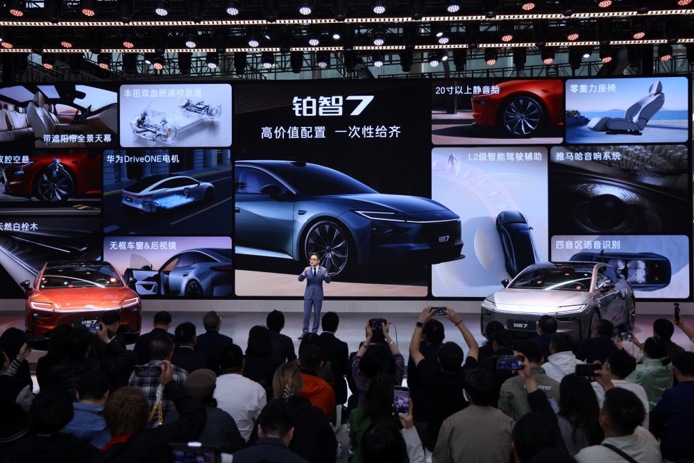 丰田铂智7亮相广州车展！采用Momenta辅助驾驶算法，上车华为鸿蒙座舱