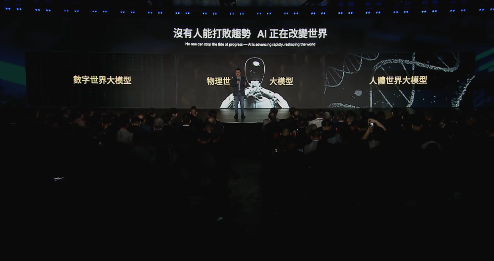 何小鹏亮出底牌！L3、增程车、机器人、飞行汽车量产时间表都定了