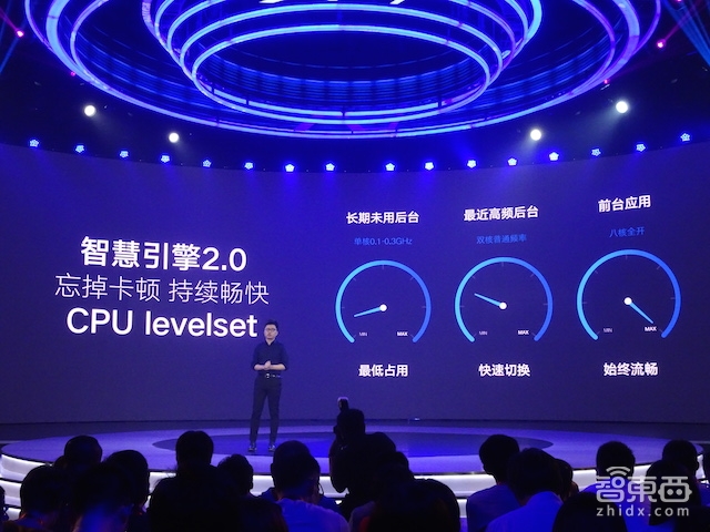 柔光自拍+实时混响耳返 vivo X7要做直播标配?