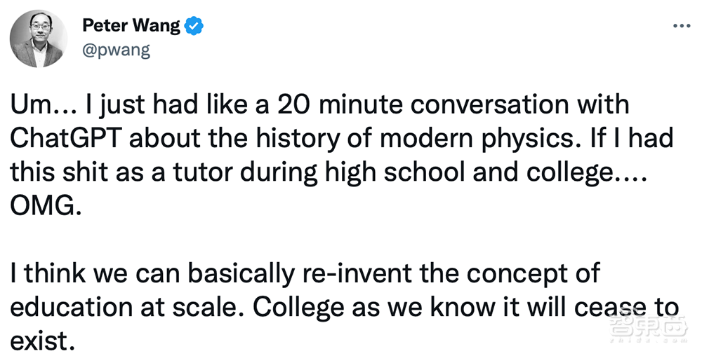 爆火的ChatGPT,被小学生打败了