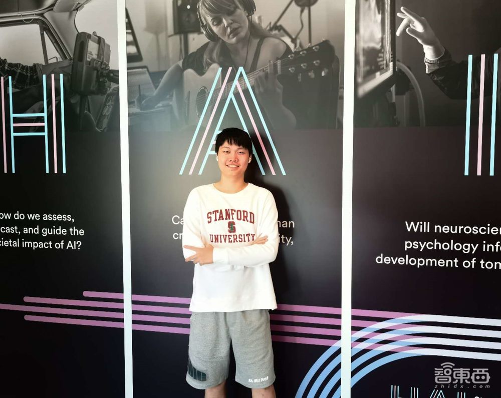 00后李飞飞学生联合创业,破解世界级机器人难题,被稚晖君投资,独家对话创始人