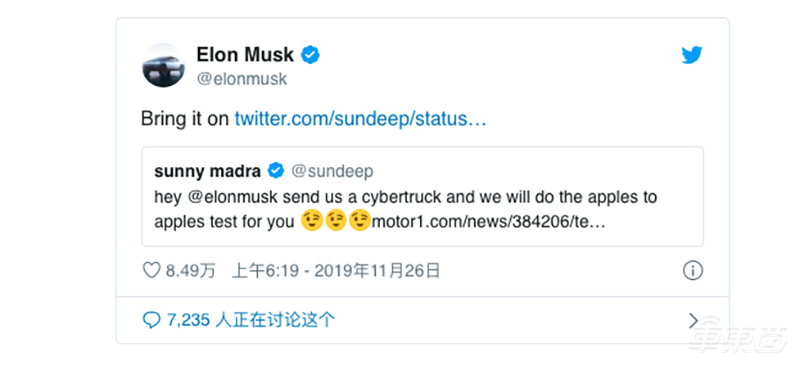 特斯拉皮卡与福特F150拔河胜之不武？福特高管要求再战
