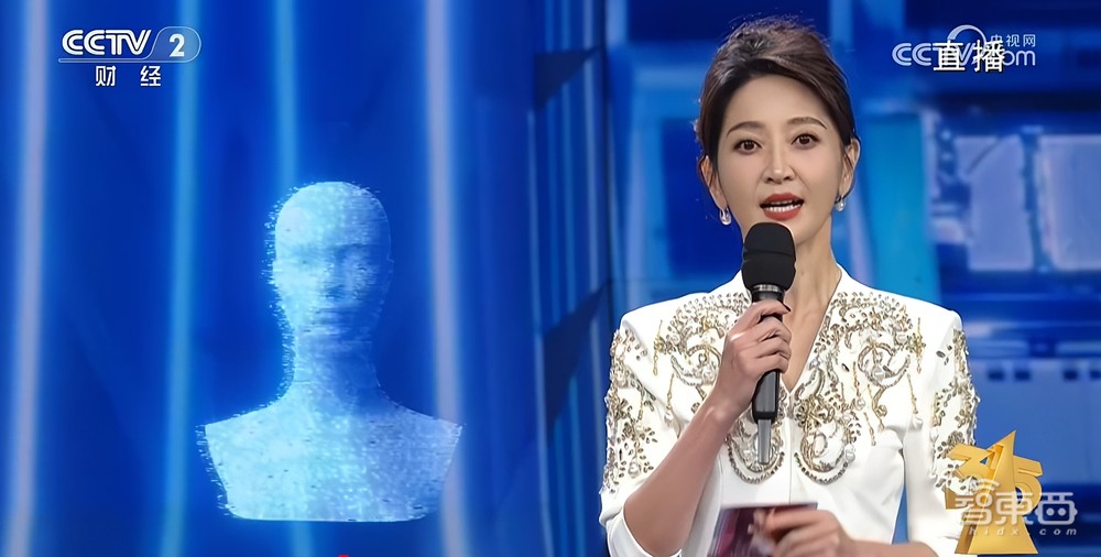 315锤出生成式AI诈骗！“假老板”从员工骗走186万，眼见不一定为实