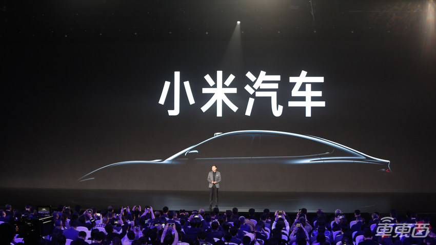 零百加速2秒级！小米汽车SU7发布，雷军：9.99万就别想了【三小时发布一文看尽】