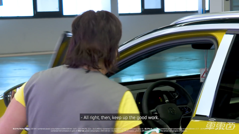 大众ID.4在德国开始量产 国产版最快年内交付