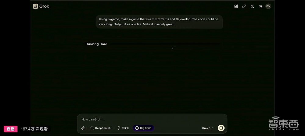 全球华人决战AI之巅!马斯克Grok 3险胜DeepSeek,疯狂启动钞能力,压力给到OpenAI