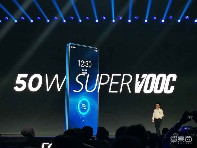 realme国内布局三大产品线，推新旗舰系列首款机型X2 Pro