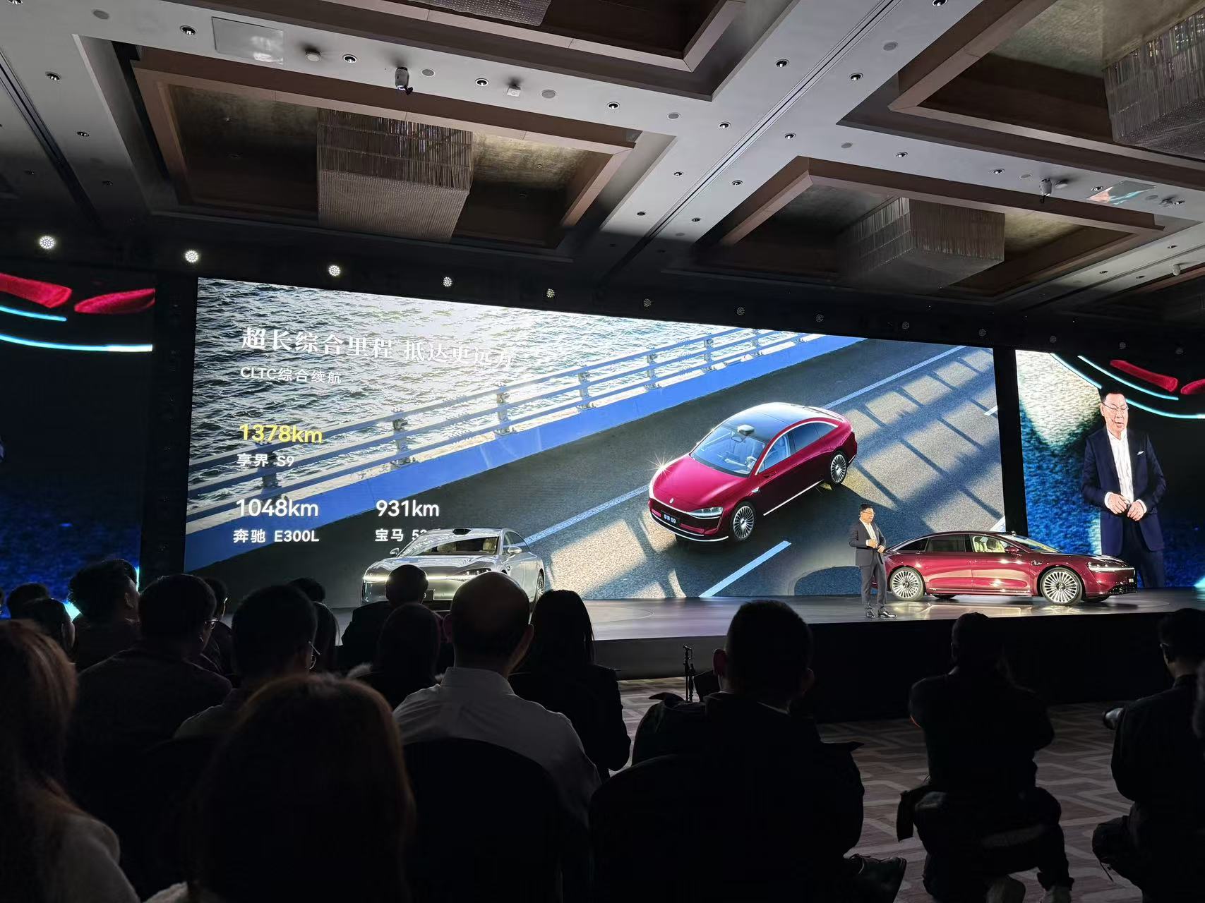 余承东重磅剧透:鸿蒙智行首款MPV要来了!全新享界S9 30.98万开卖