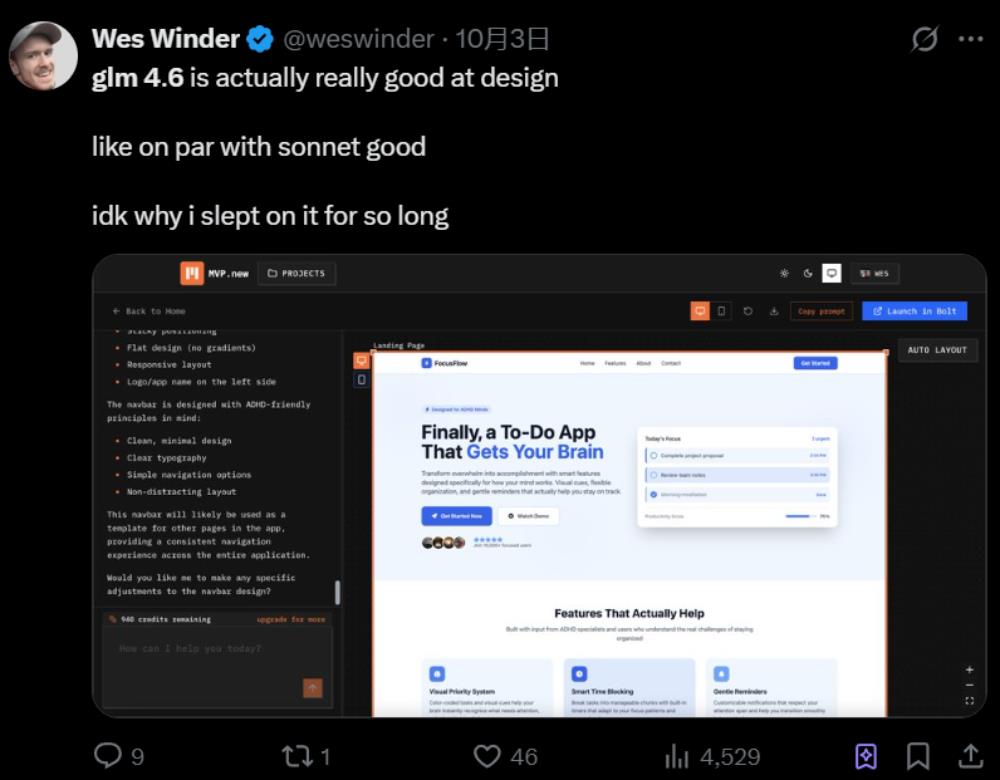 这款国产编程模型在海外悄悄爆火！开发者化身“自来水”，超强性价比被猛夸