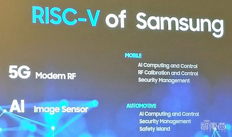 重磅！三星要摒弃Arm架构？5G和汽车芯片投奔RISC-V