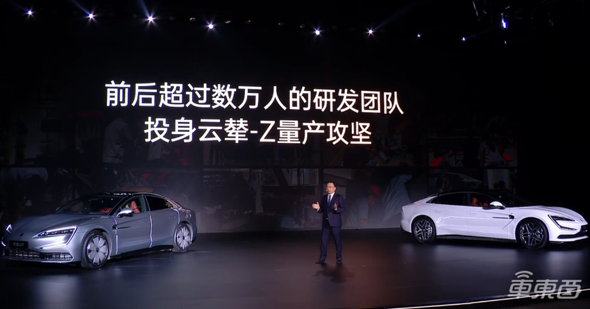 比亚迪仰望新车成精了！能爬楼梯能跳舞，62.8万开卖