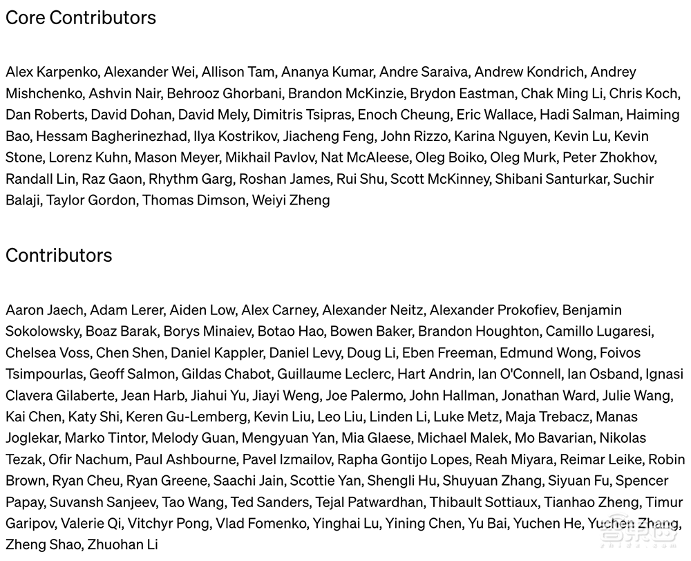 OpenAI草莓模型深夜突袭!理化生达博士生水平,比GPT-4o强多了,ChatGPT可用