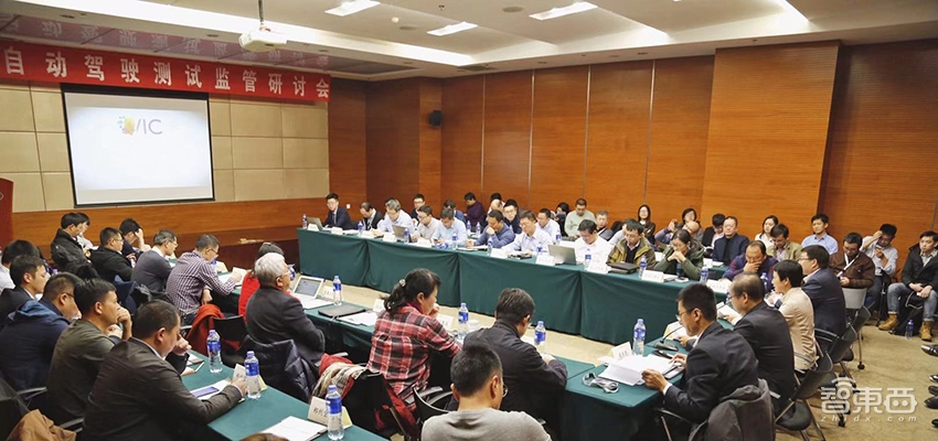 自动驾驶路测真相：三大问题让无人车难上路 有企业拿牌照只为宣传