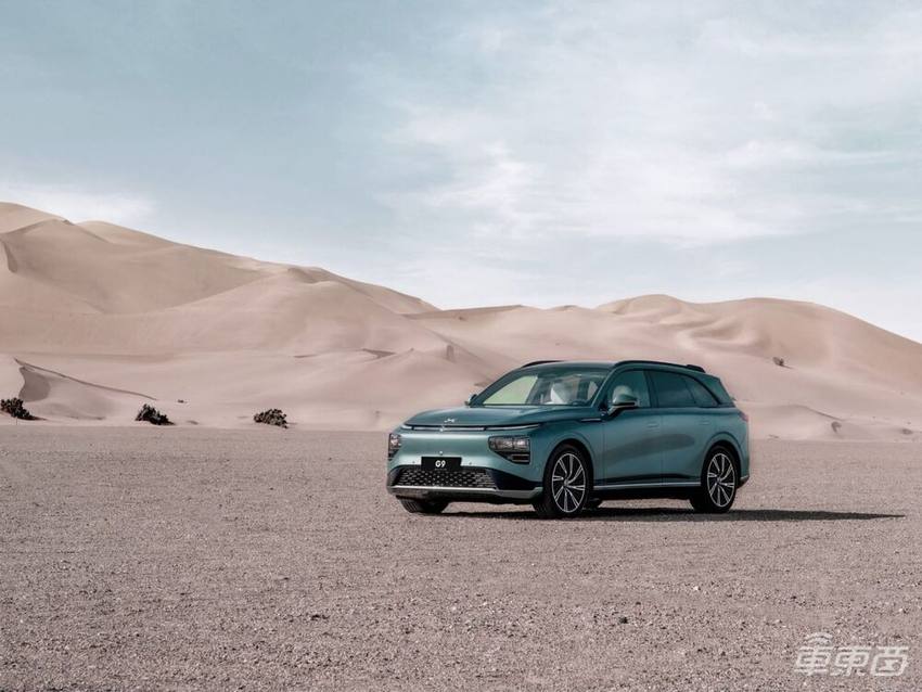 小鹏G9直降4.6万再战！何小鹏现场卖惨，核心高管十人调离或出走