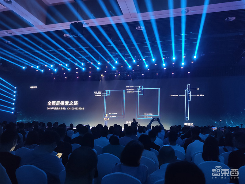 荣耀9X发布，首次搭载麒麟810和升降摄像头，售价千元出头！