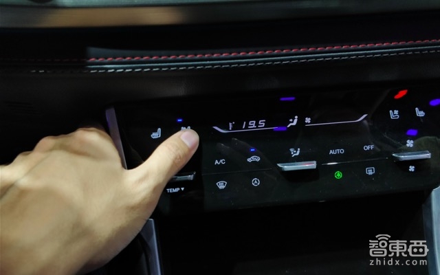 长安神车CS75玩智能:语音助手慢半拍 OTA还得蹭WiFi!