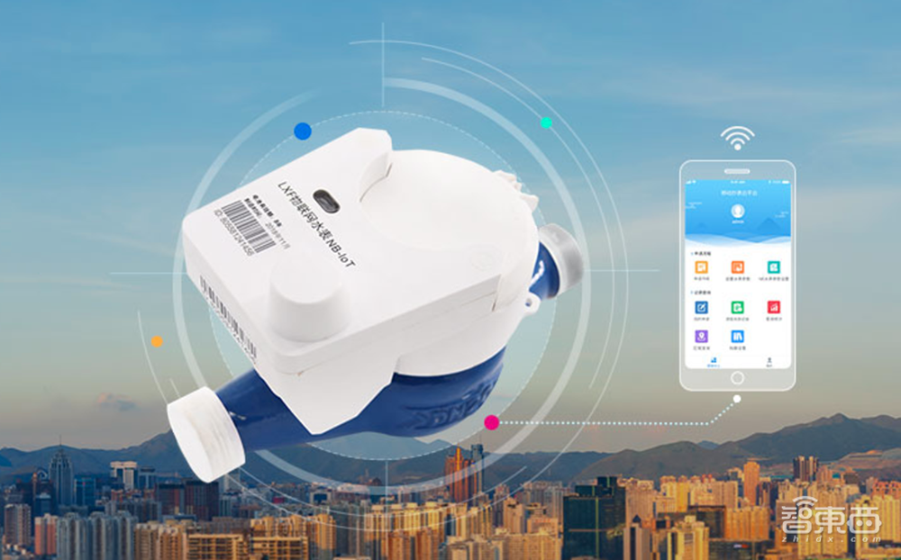 你每天都离不开的三块表!正引燃一场物联网革命