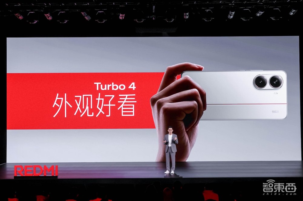 REDMI 2025首发新品Turbo 4:性能与续航双重突破