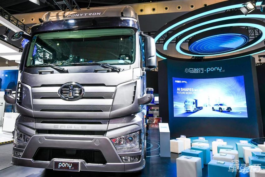 小马智行新进展：无人出租入沪，智能卡车进京